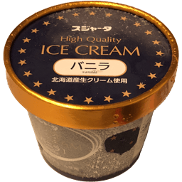 :shinkansen_sugoi_katai_icecream: